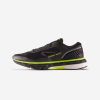 Kiprun KS 500 Men's Running Shoes