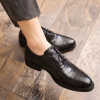 Elegant Leather Oxford Dress Shoes